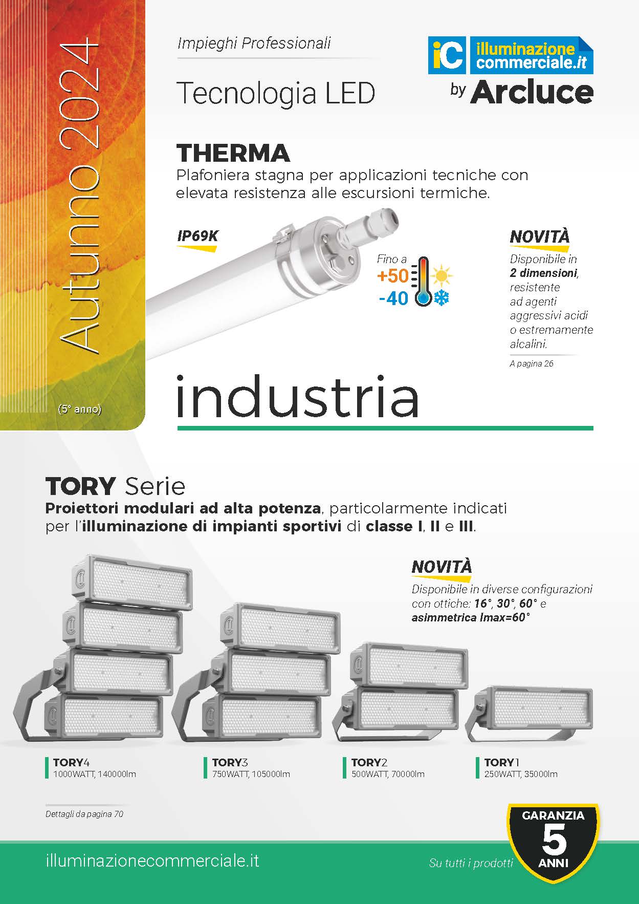Arcluce catalogo commerciale-image